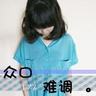 经典欧美视频推荐