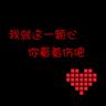 国产电视剧在线观看免费