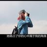 国产影视在线观看