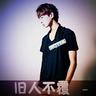 高清免费欧美大片在线观看